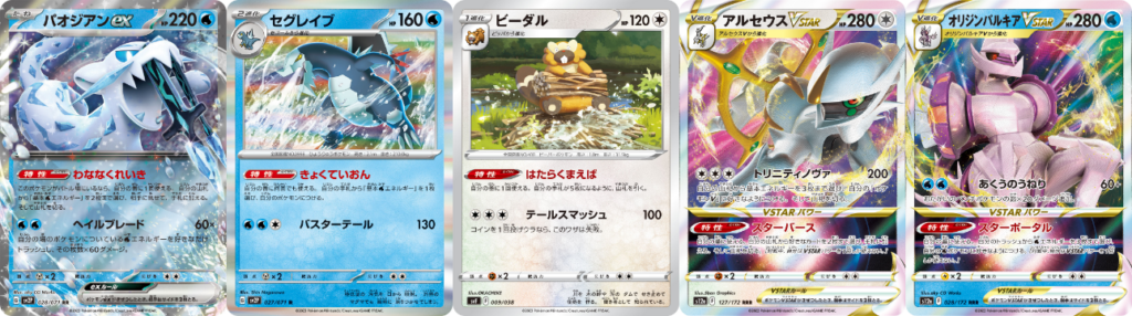 攻めのポケカ】と【守りのポケカ】、弟子ちゃん達には守りを教えました  